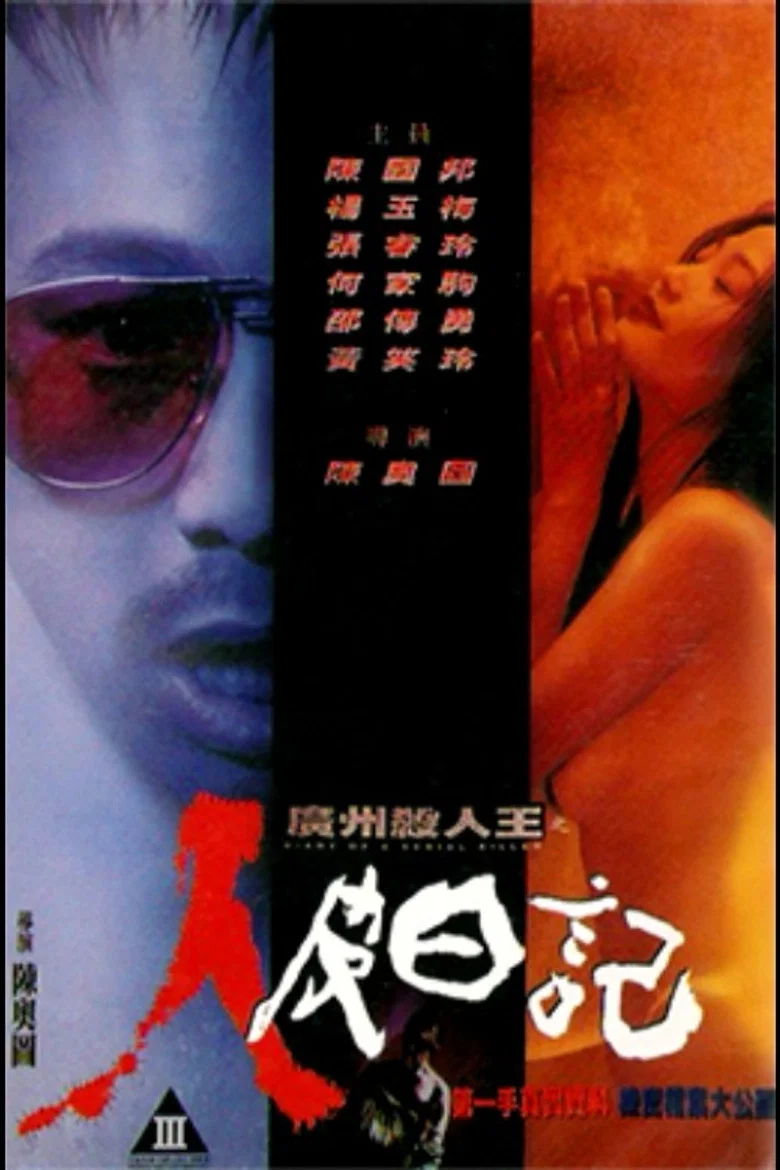 帖子封面