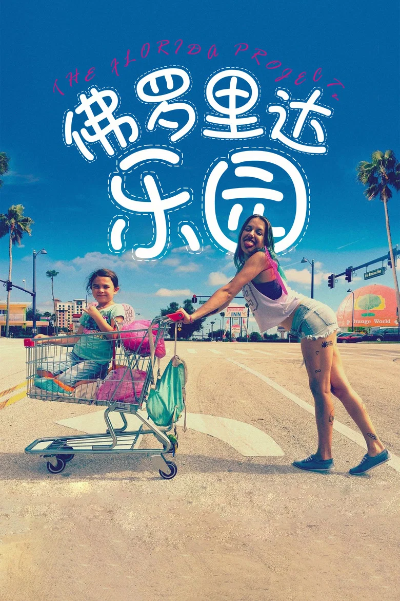 帖子封面