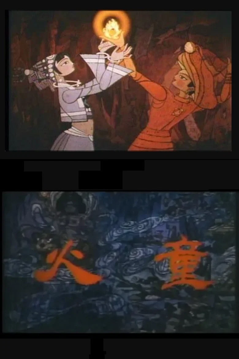 帖子封面