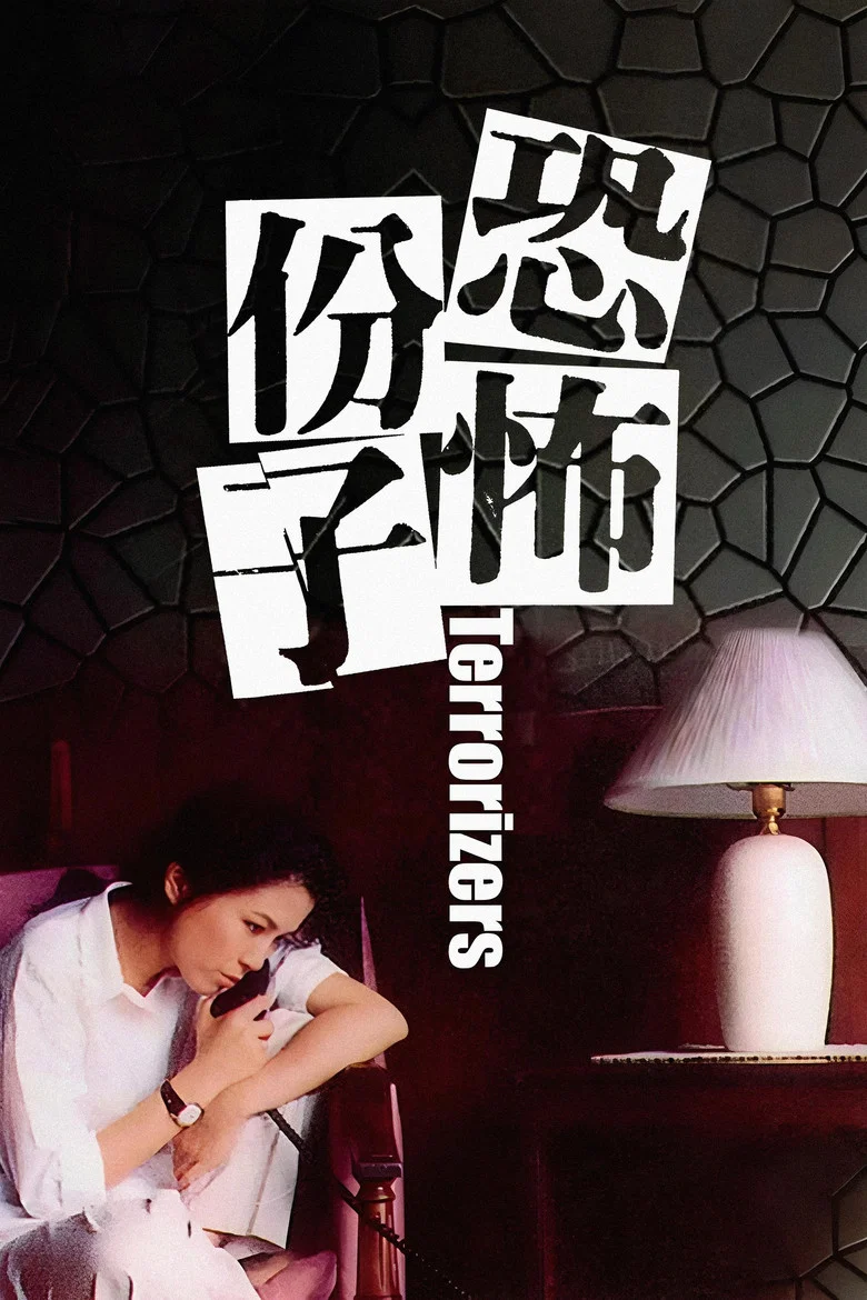 帖子封面