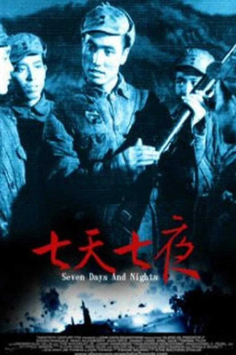 帖子封面
