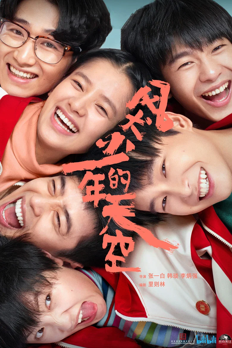 帖子封面