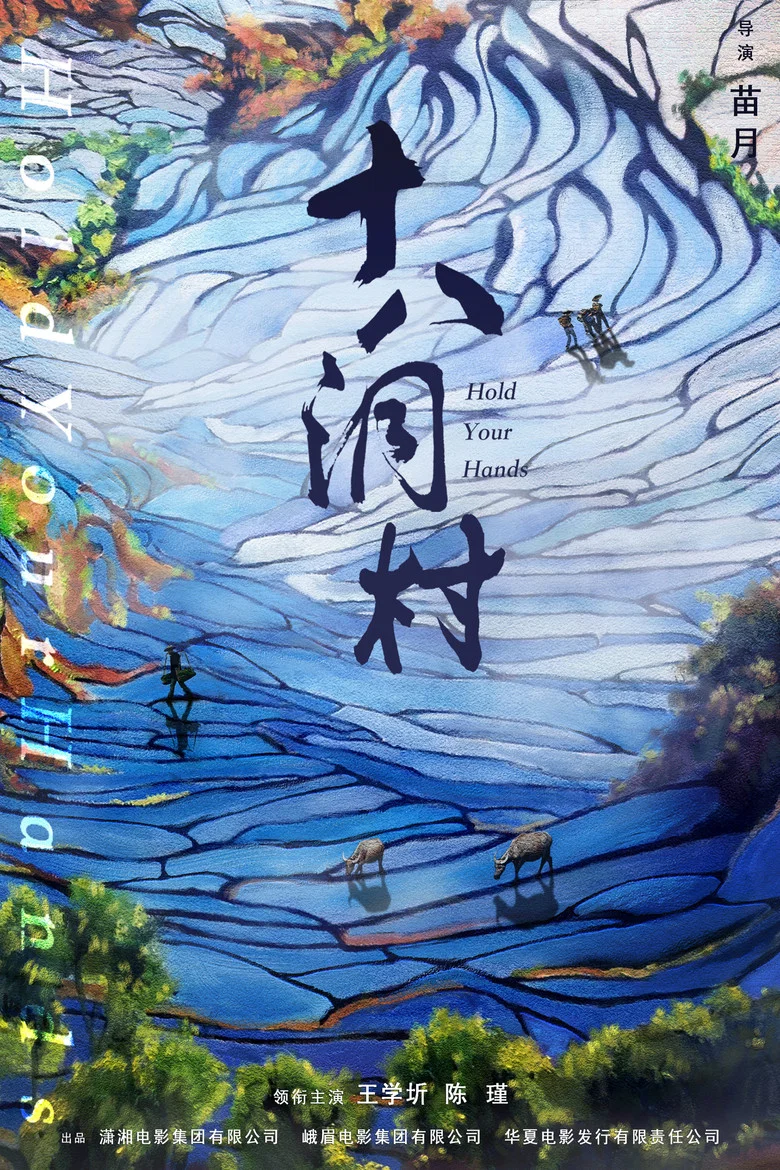 帖子封面