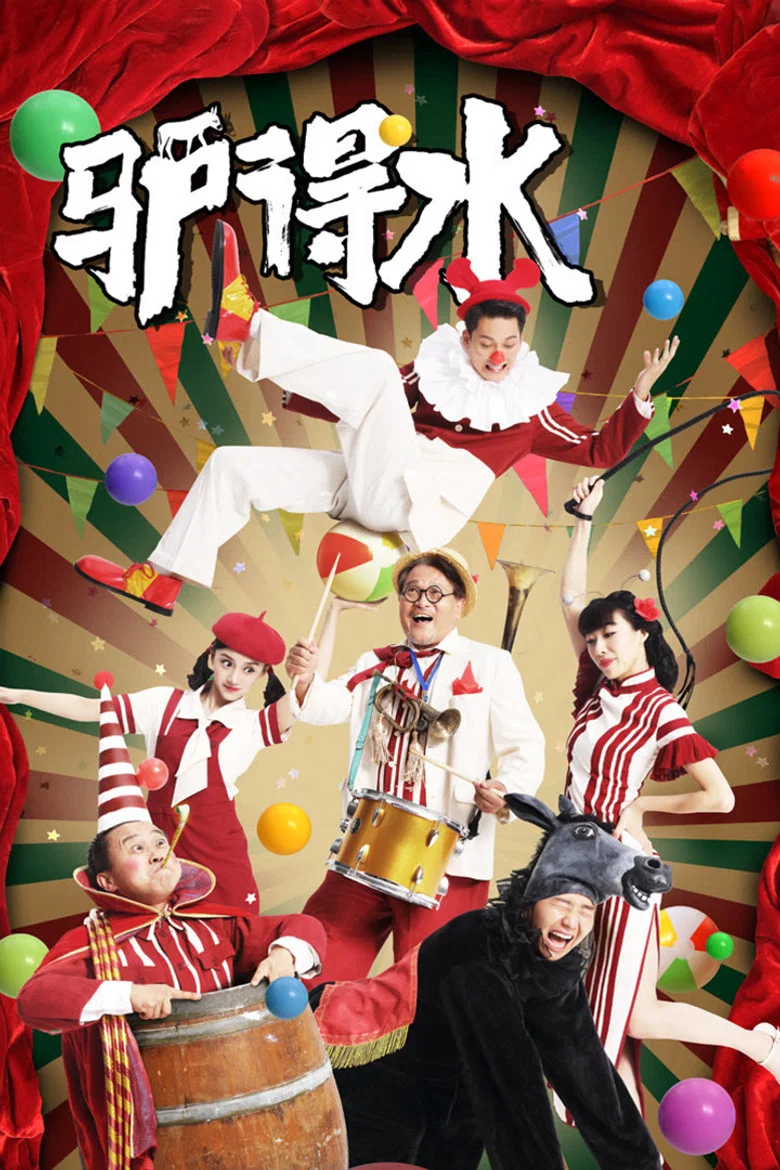 帖子封面