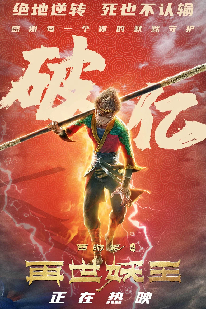 帖子封面