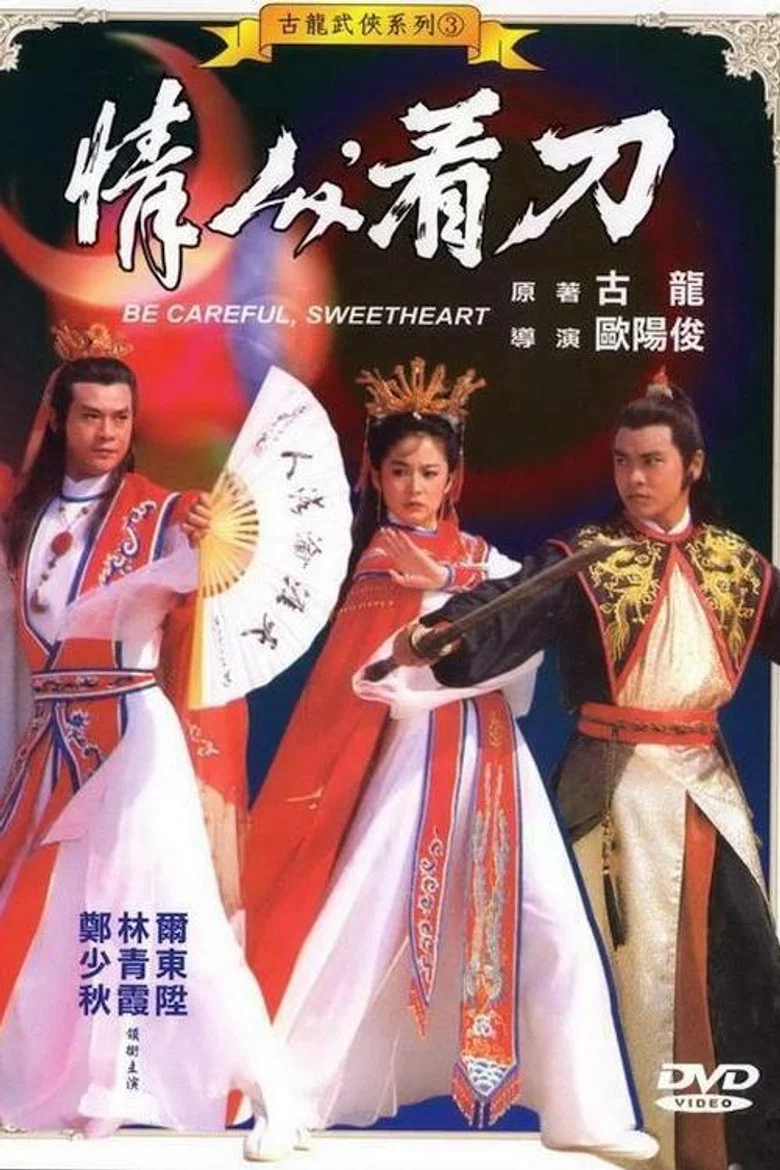 帖子封面