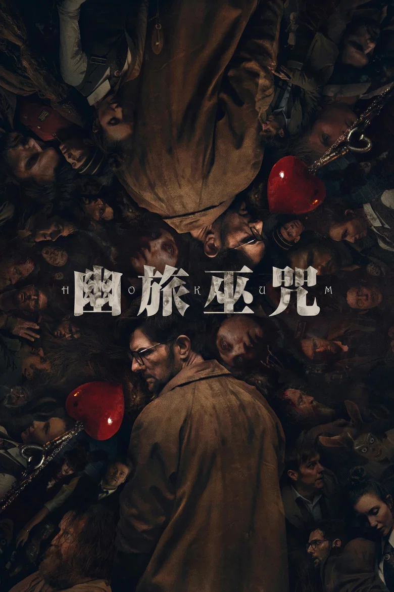 帖子封面