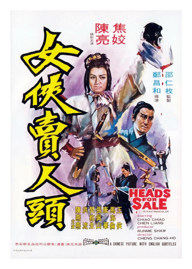 帖子封面
