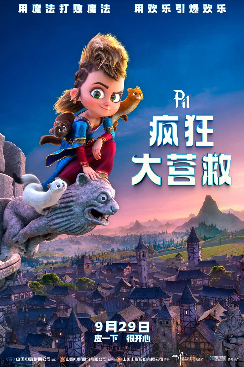 帖子封面