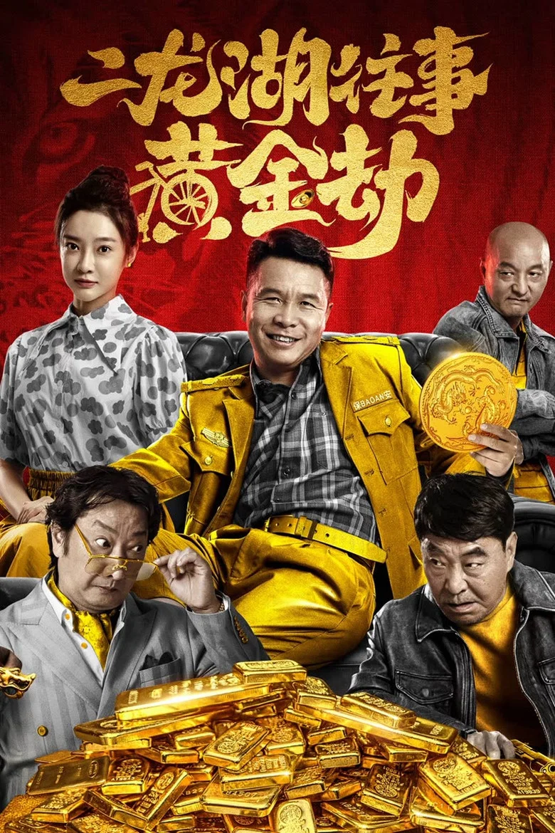 帖子封面