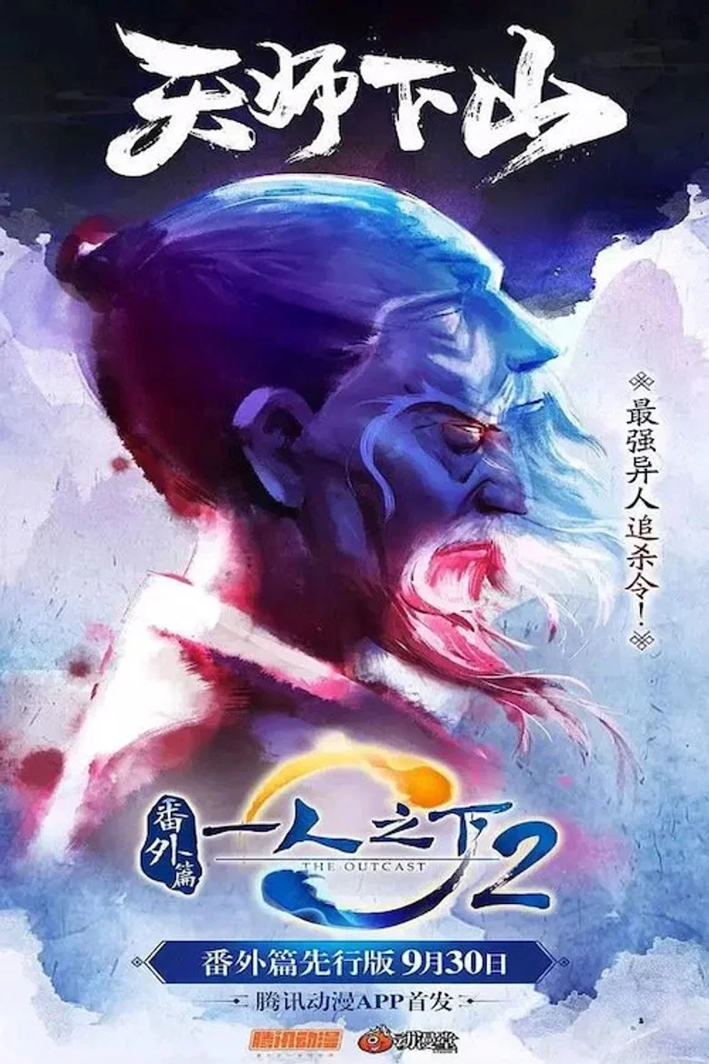 帖子封面