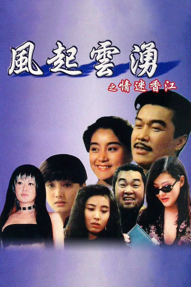 帖子封面