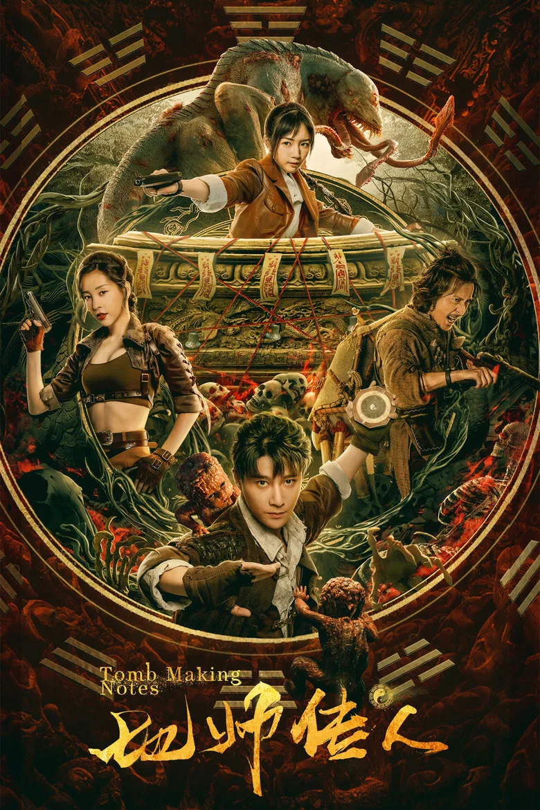 帖子封面