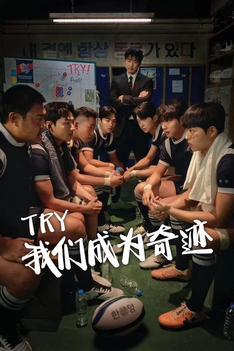 帖子封面