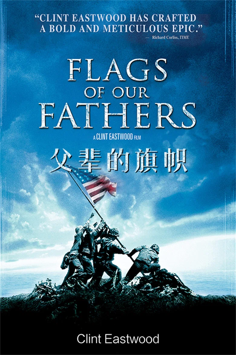 帖子封面