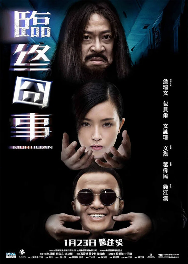 帖子封面