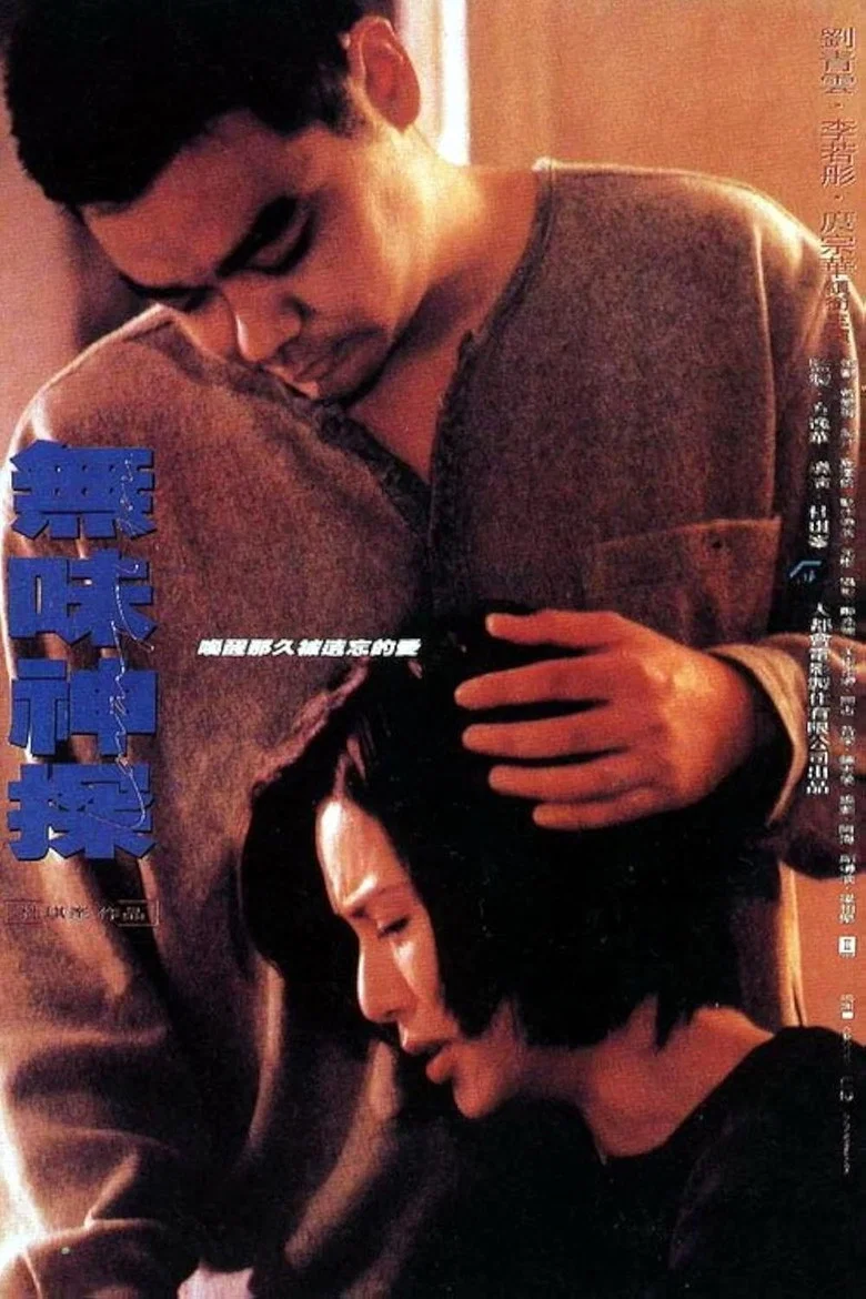 帖子封面