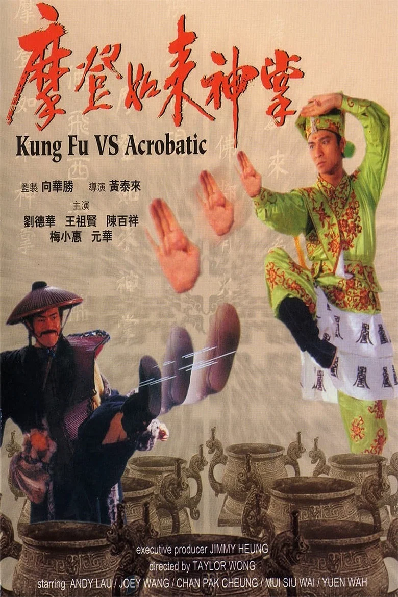 帖子封面