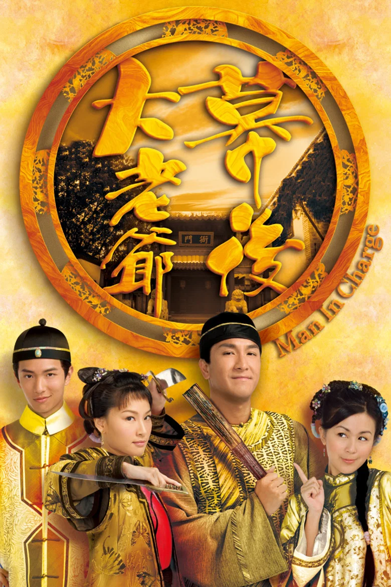 帖子封面