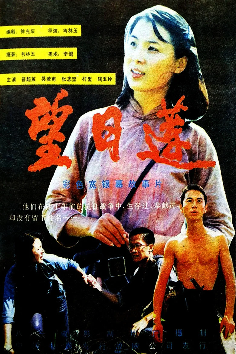 帖子封面