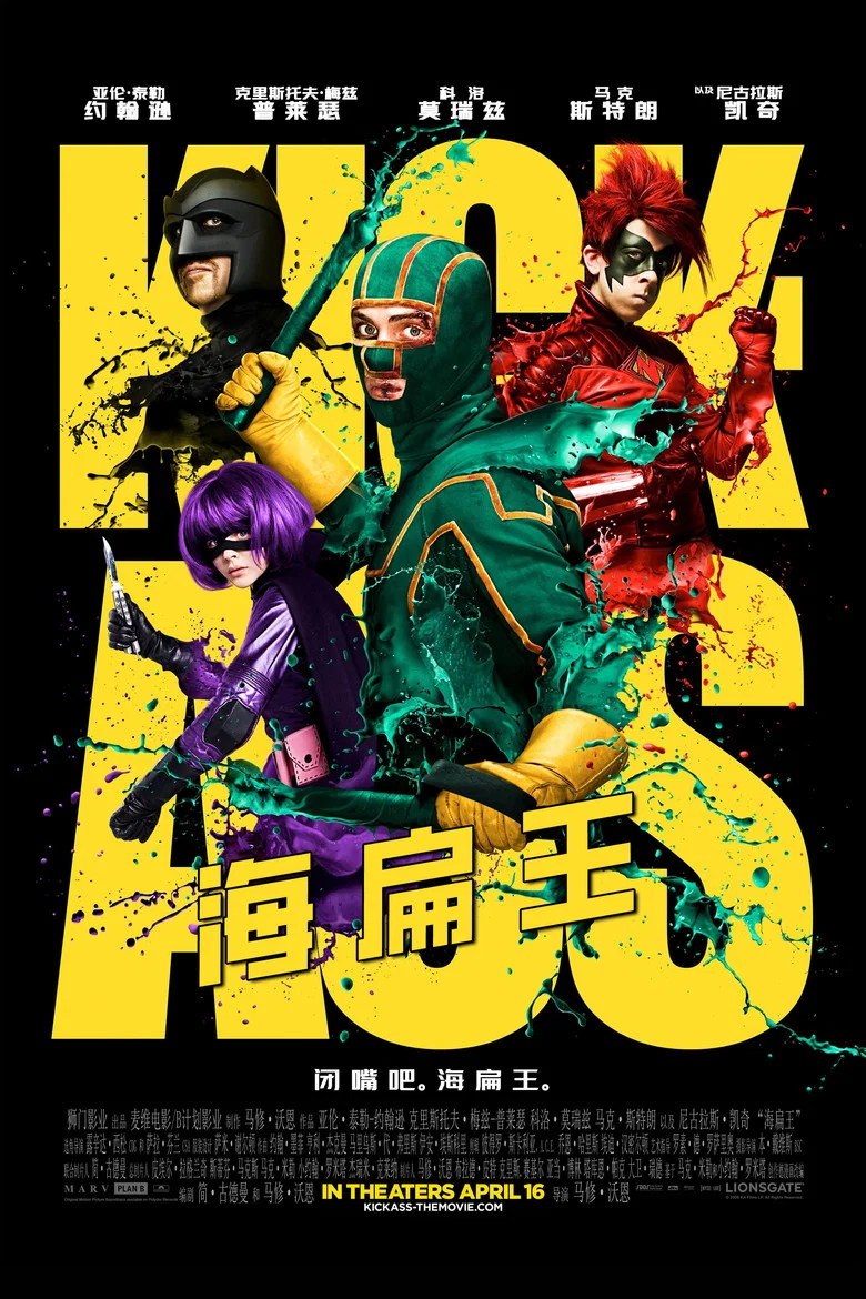 帖子封面