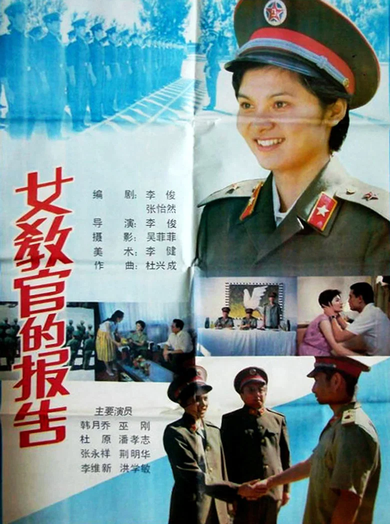 帖子封面