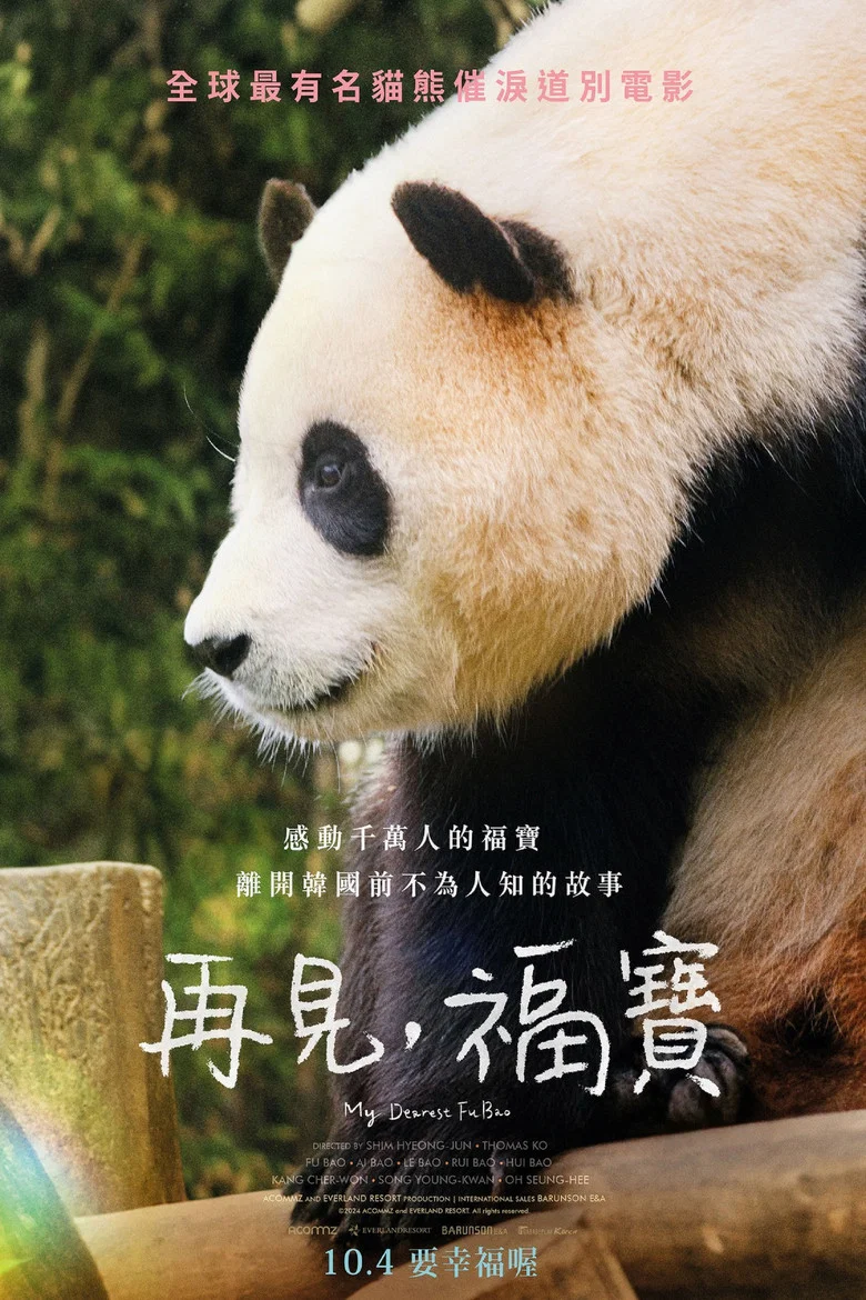 帖子封面
