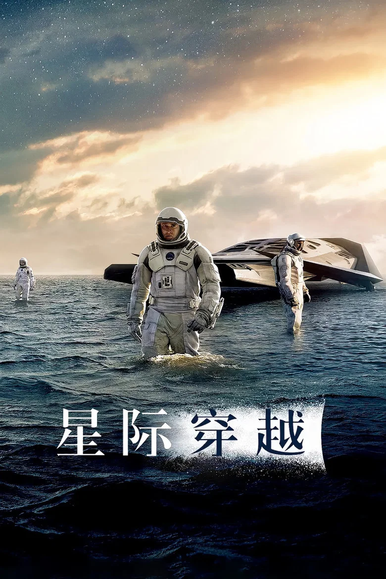 帖子封面