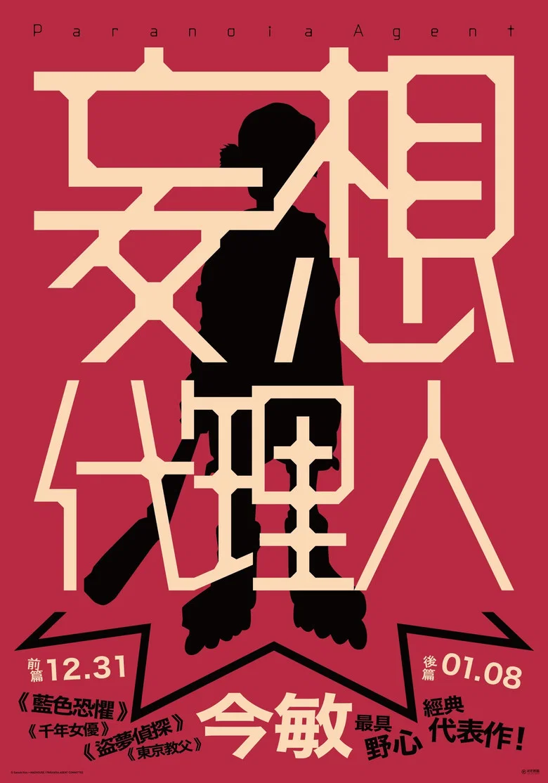 帖子封面