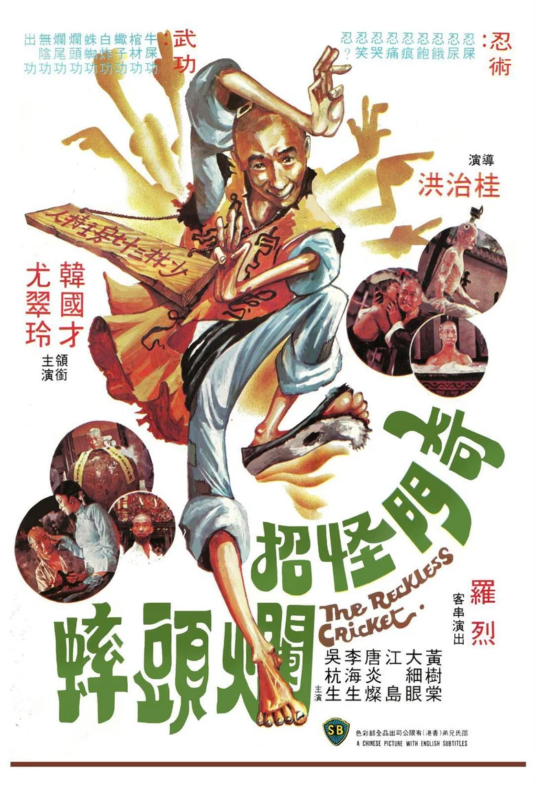 帖子封面