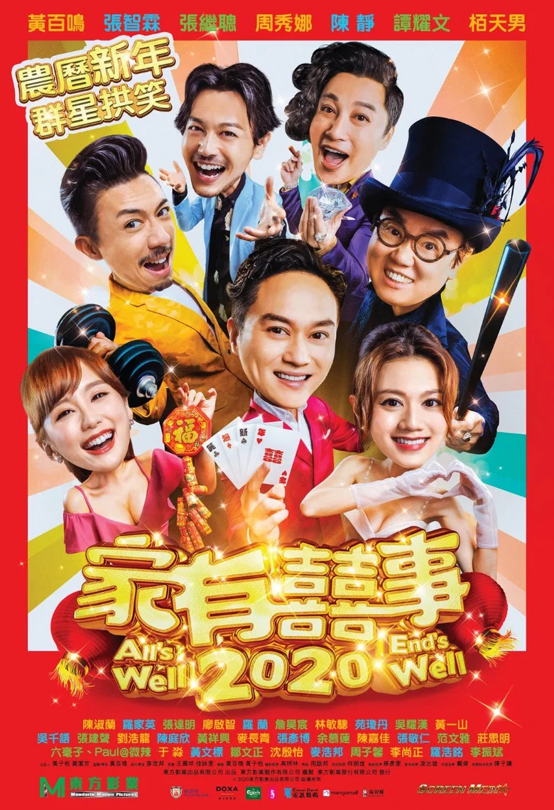 帖子封面