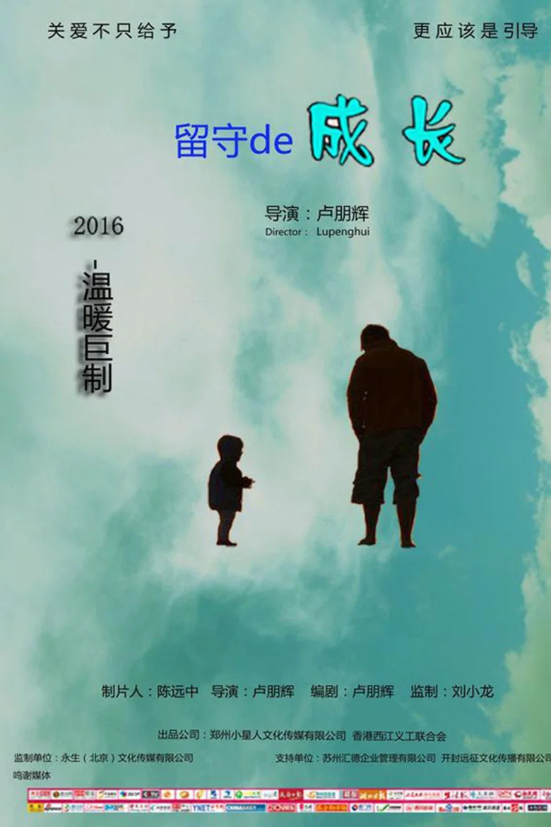 帖子封面