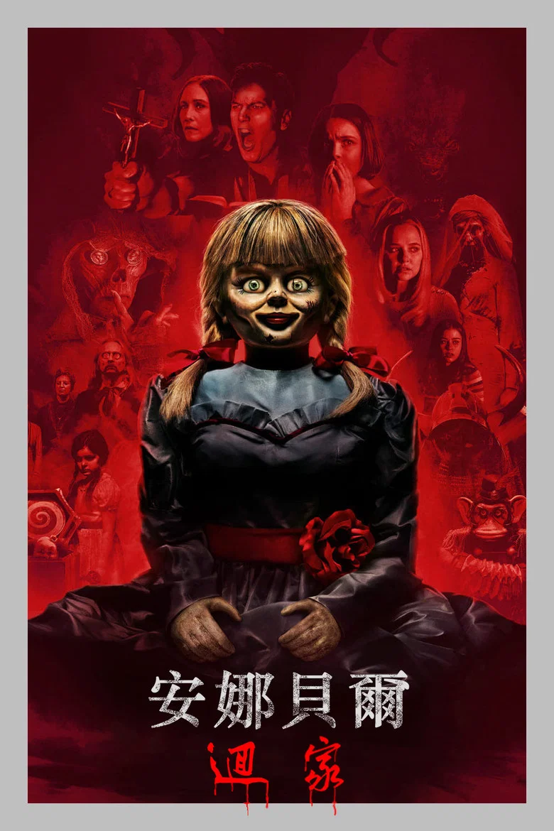 帖子封面