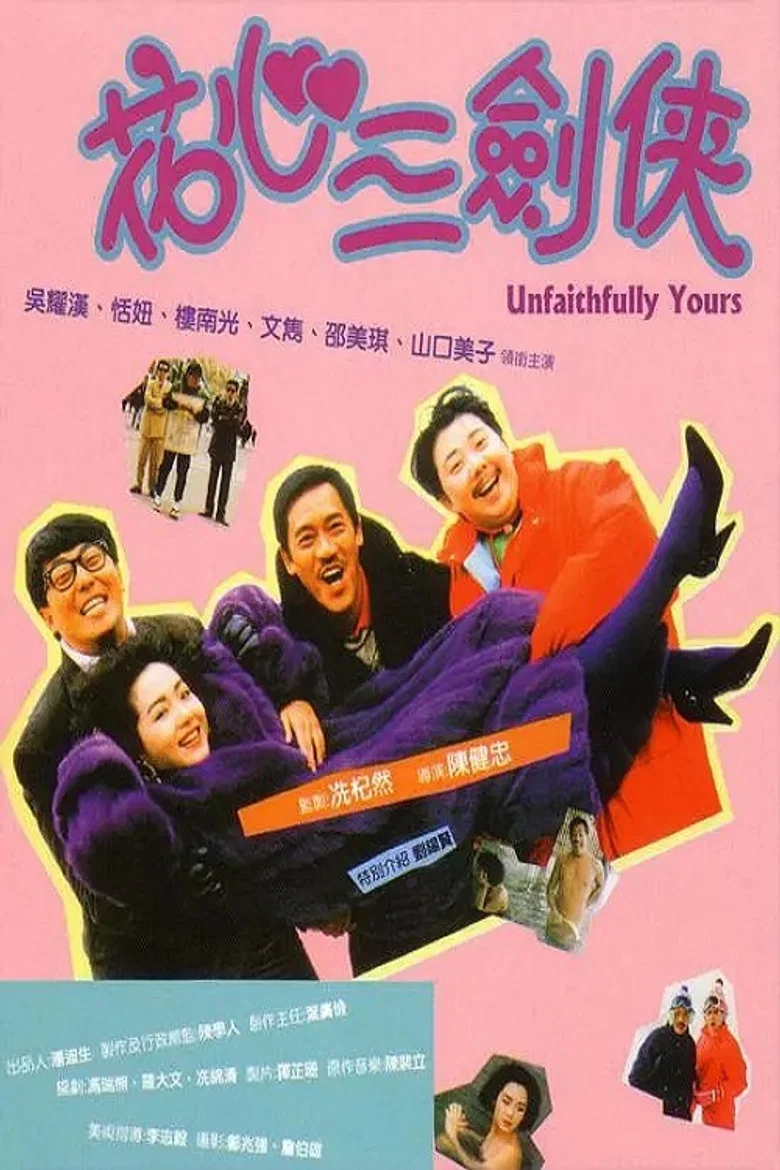 帖子封面