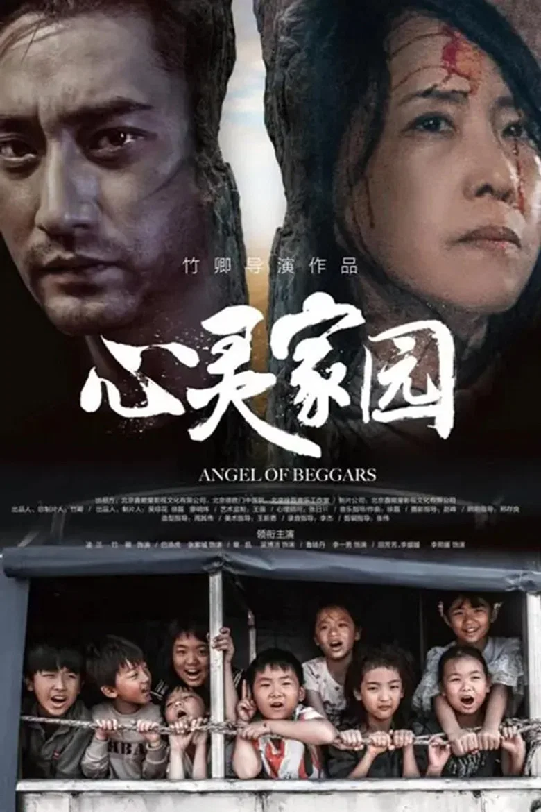 帖子封面