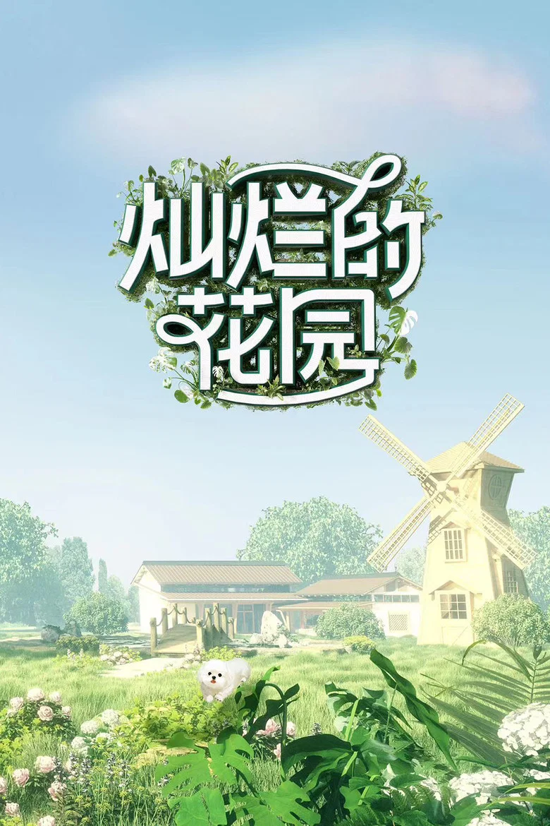 帖子封面