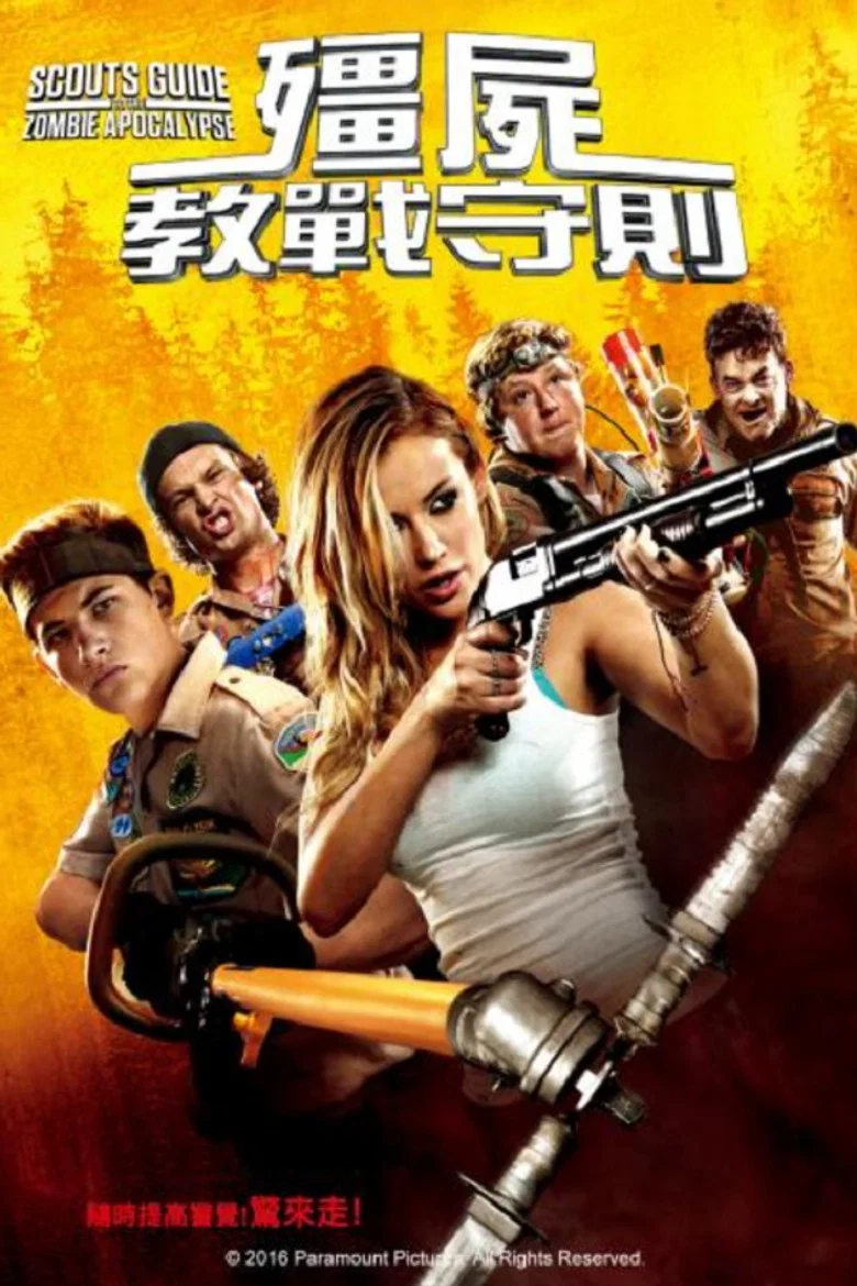帖子封面