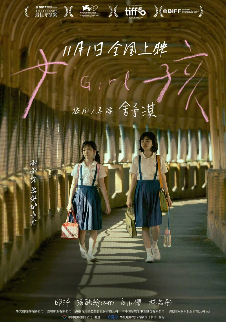 帖子封面