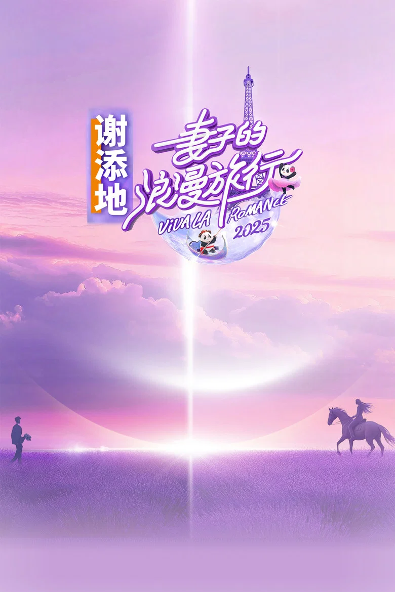帖子封面