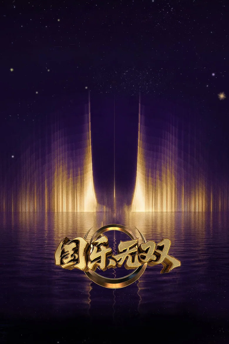 帖子封面