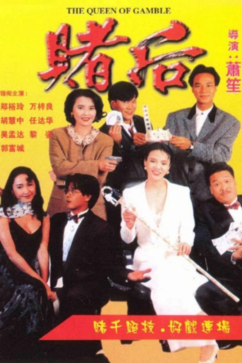 帖子封面