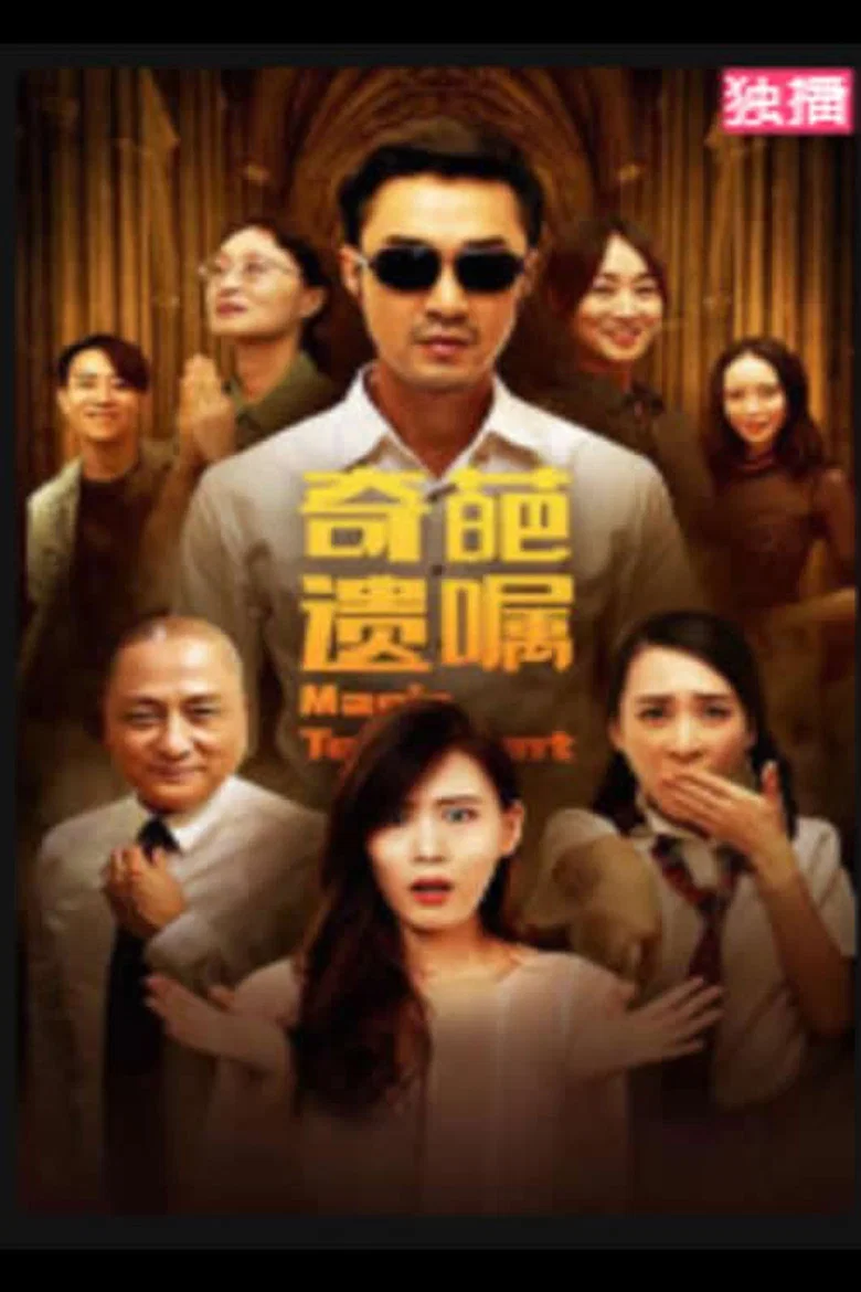 帖子封面