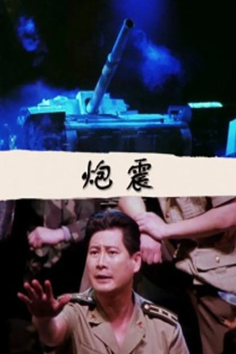 帖子封面