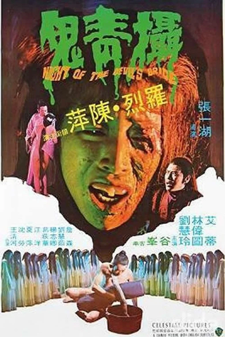帖子封面