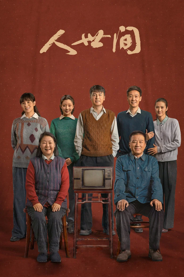 帖子封面