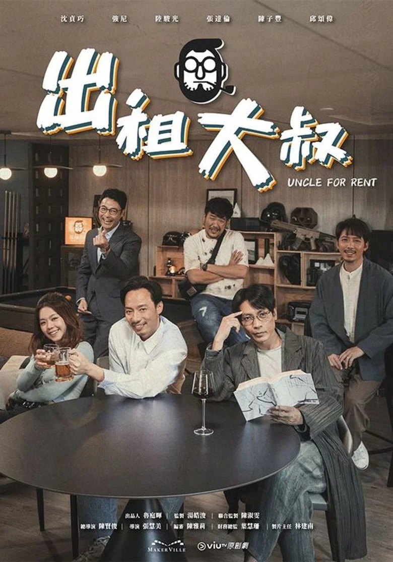 帖子封面