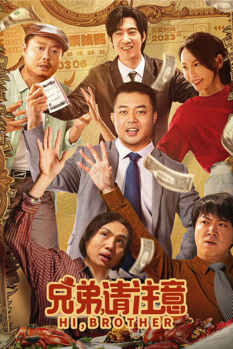 帖子封面