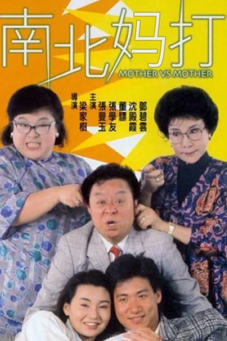 帖子封面