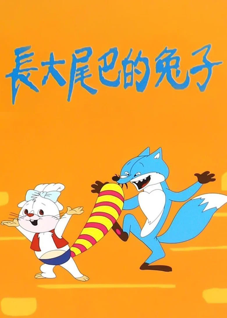 帖子封面