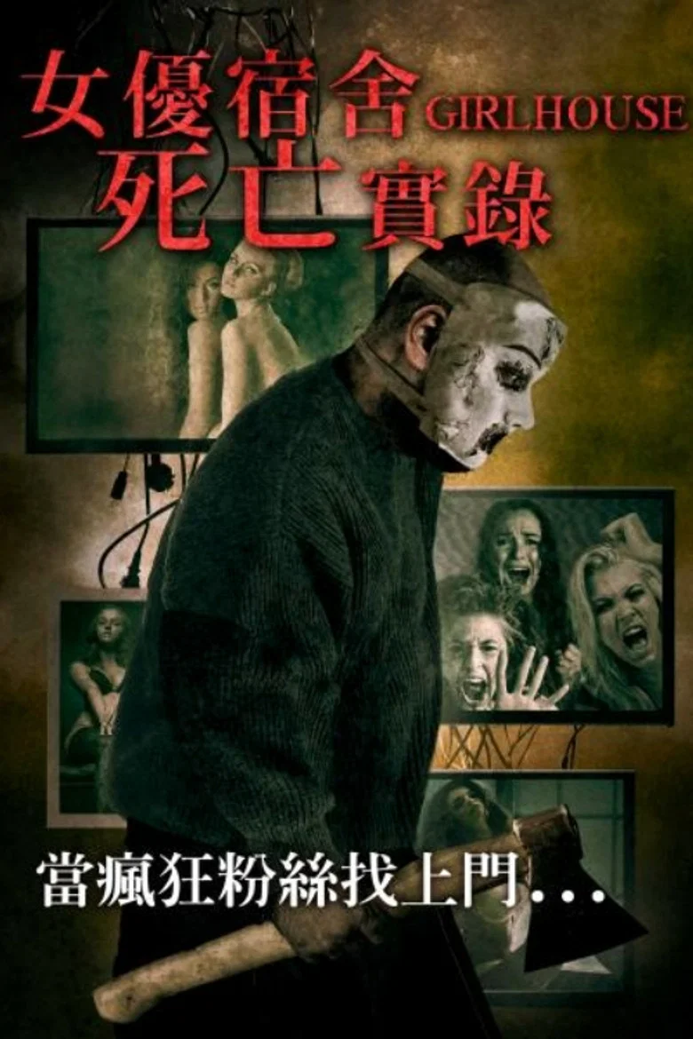 帖子封面
